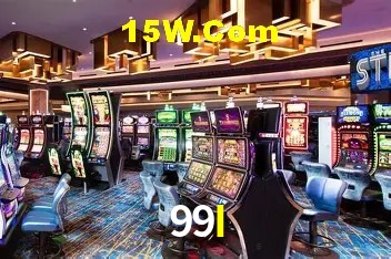 Tecnologia da Plataforma 99I