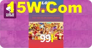 99I